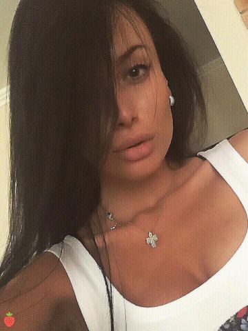 Эрика